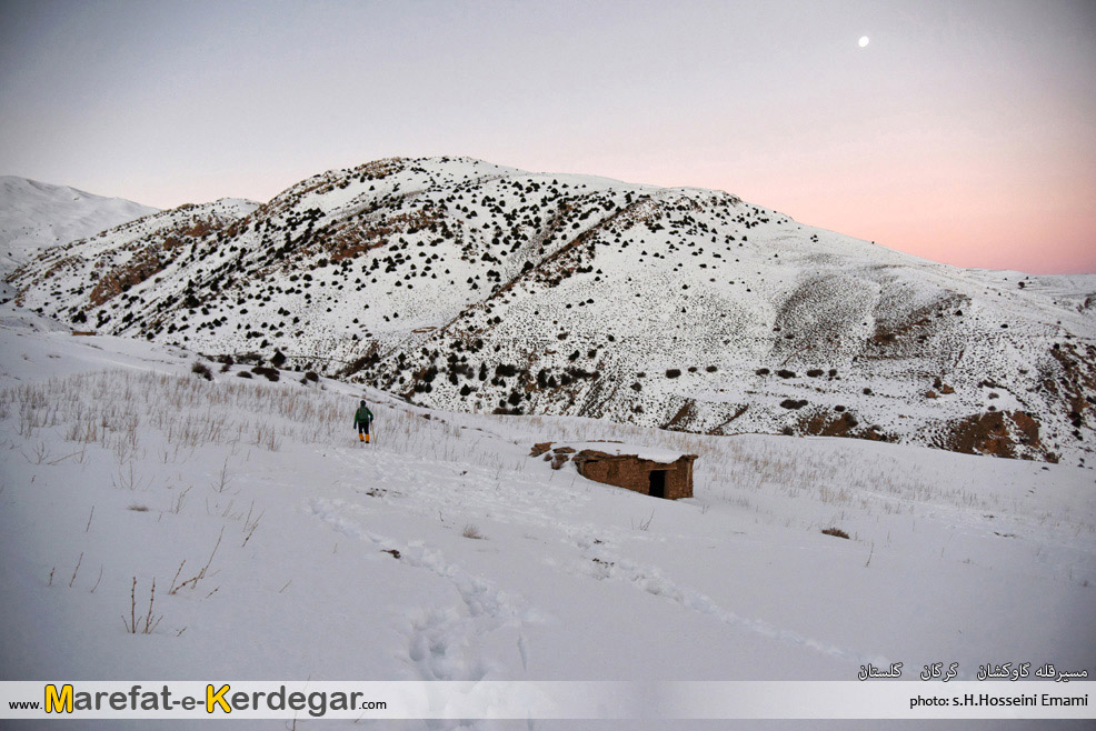 صعود زمستانی قله گاوکشان